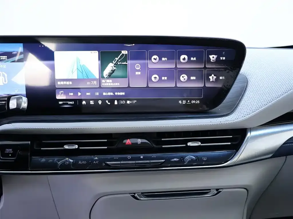 Buick Century 2025 из CN, фото 10