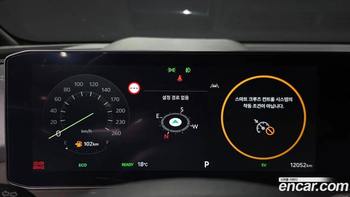 Kia Sorento — фото 8