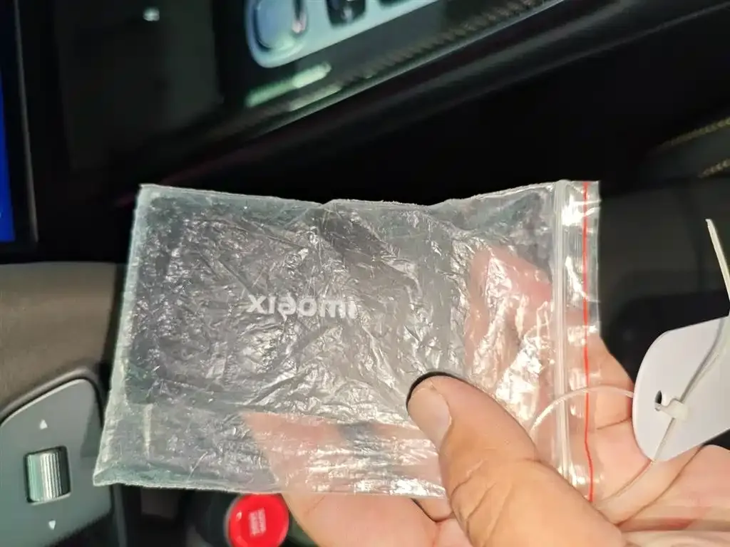 Xiaomi SU7 Ultra 2025 из CN, фото 9