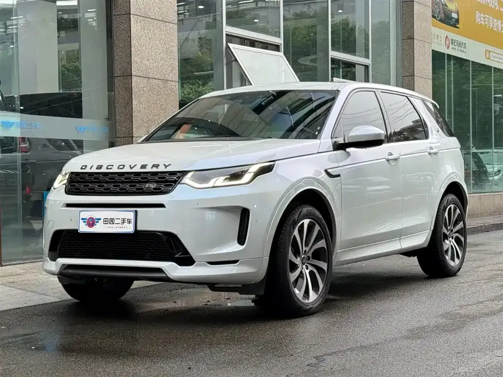 Land Rover Discovery Sport — фото 1