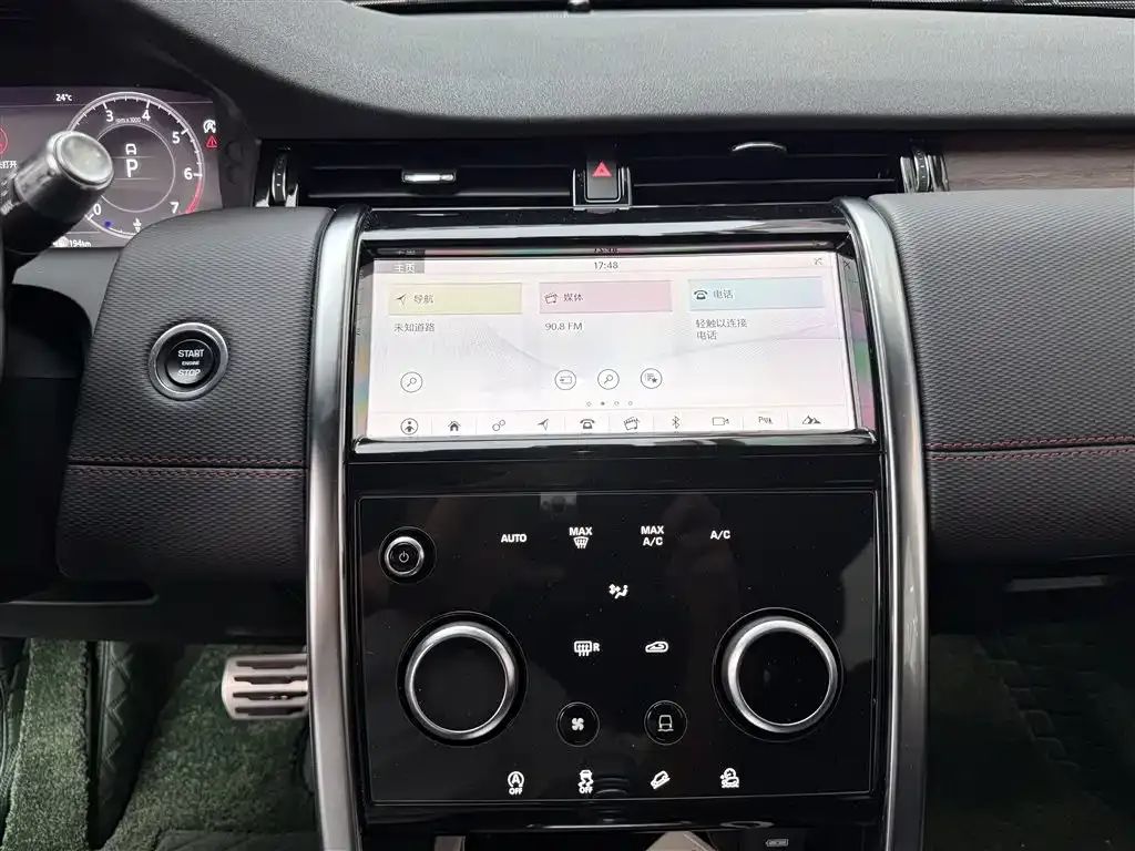 Land Rover Discovery Sport — фото 10
