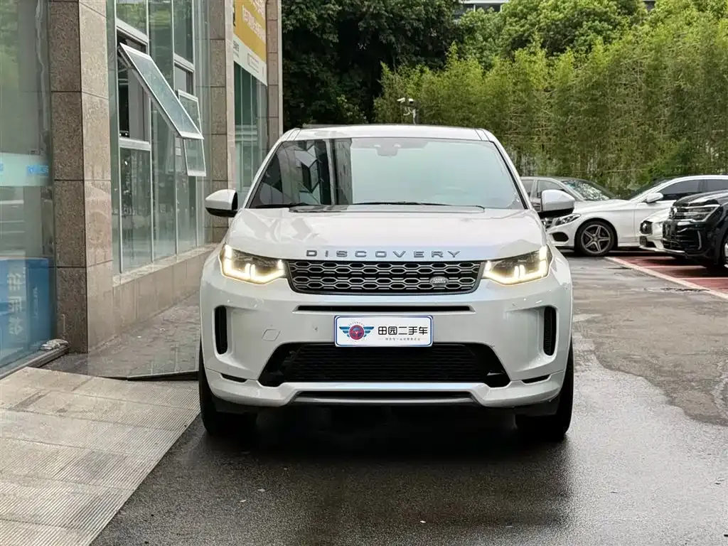 Land Rover Discovery Sport — фото 2