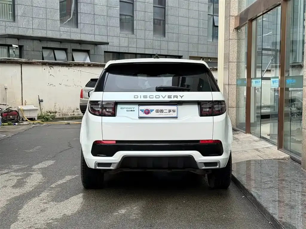 Land Rover Discovery Sport — фото 5