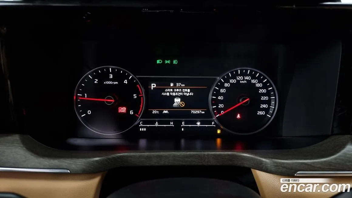 Kia Sorento 2022 из KR, фото 8