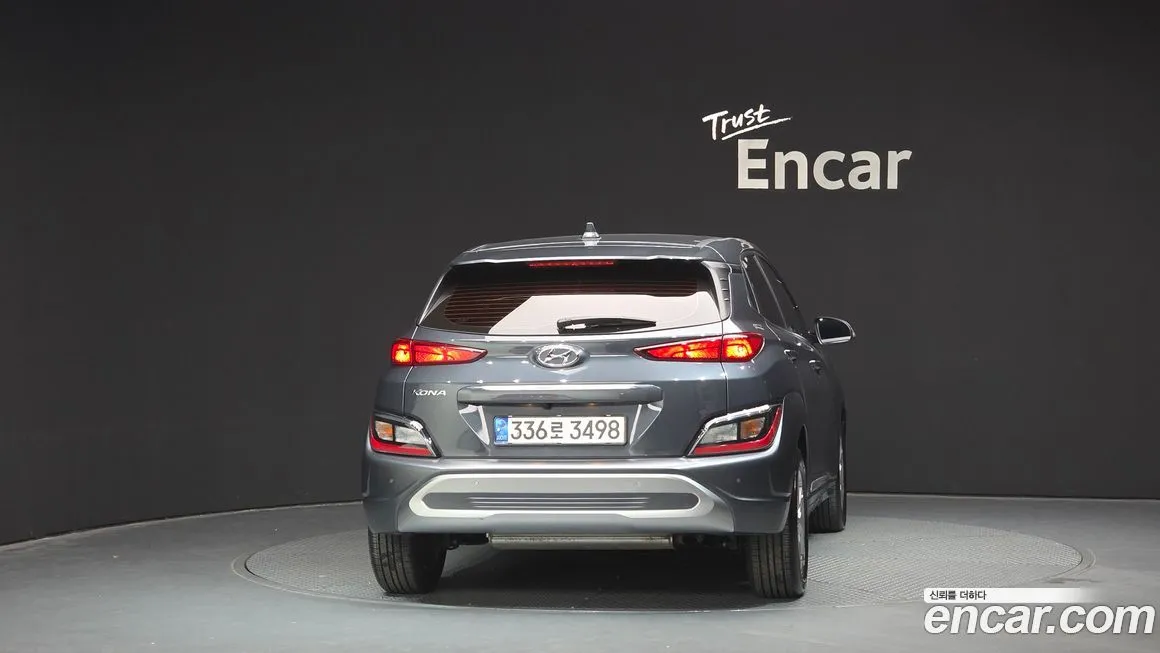 Hyundai Kona 2021 из KR, фото 4