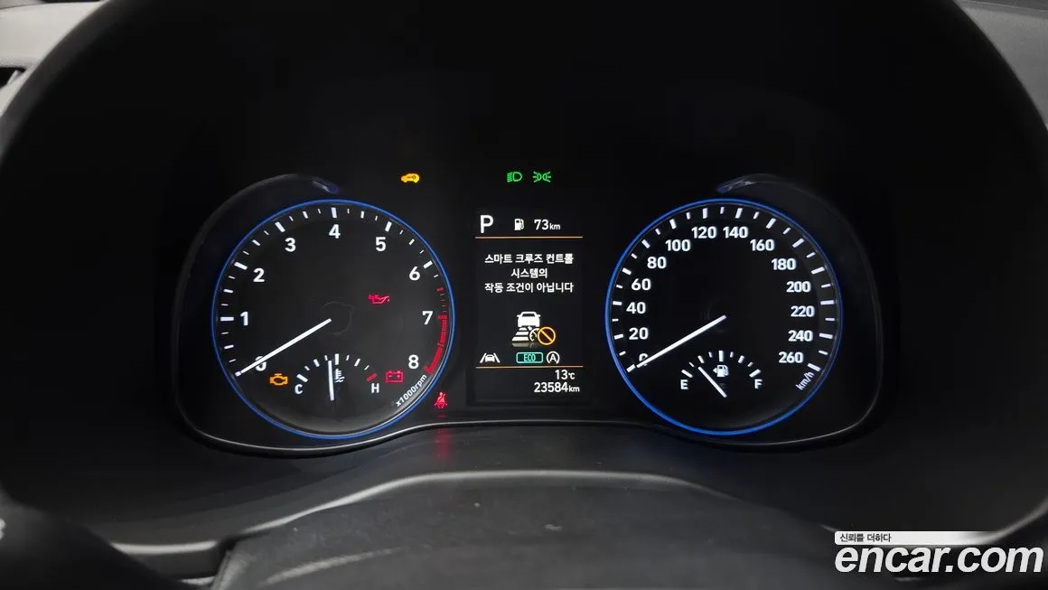Hyundai Kona 2021 из KR, фото 8