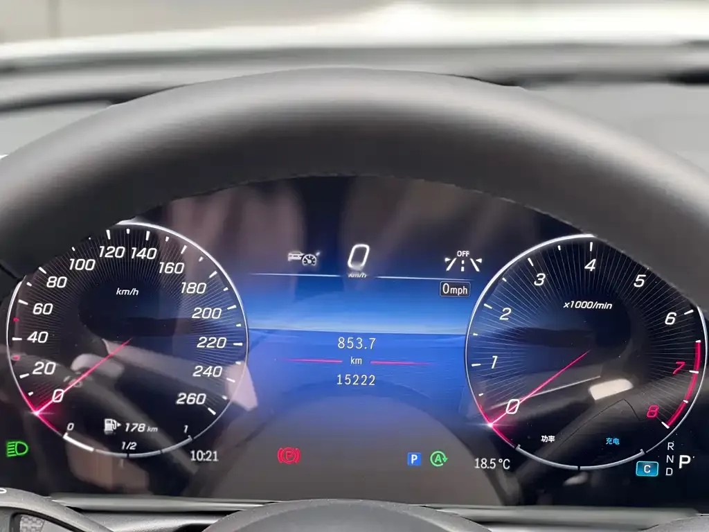 Mercedes-Benz C-Class 2023 из CN, фото 9