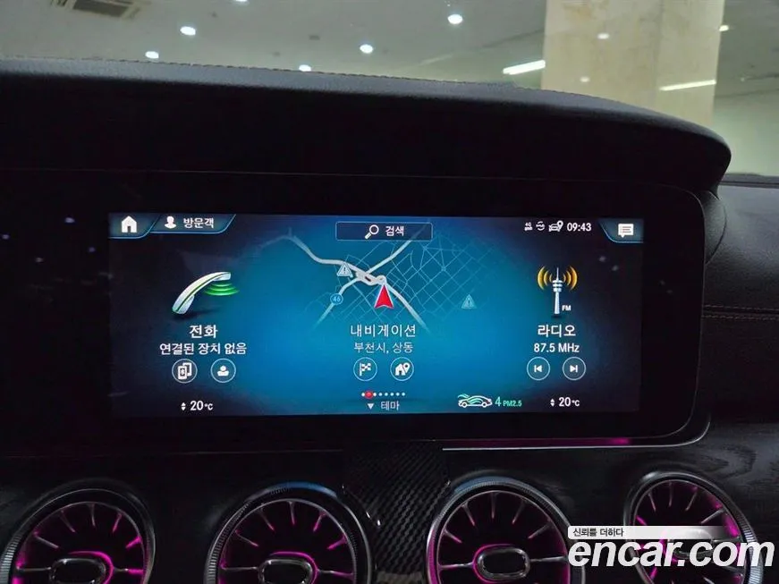 Mercedes-Benz E-Class 2023 из KR, фото 10