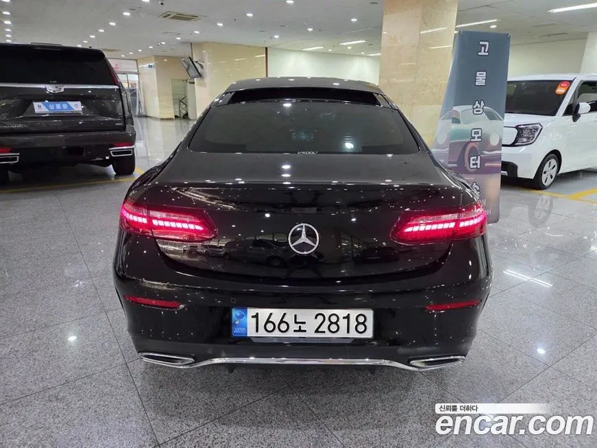 Mercedes-Benz E-Class 2023 из KR, фото 4