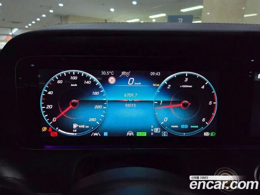 Mercedes-Benz E-Class 2023 из KR, фото 9