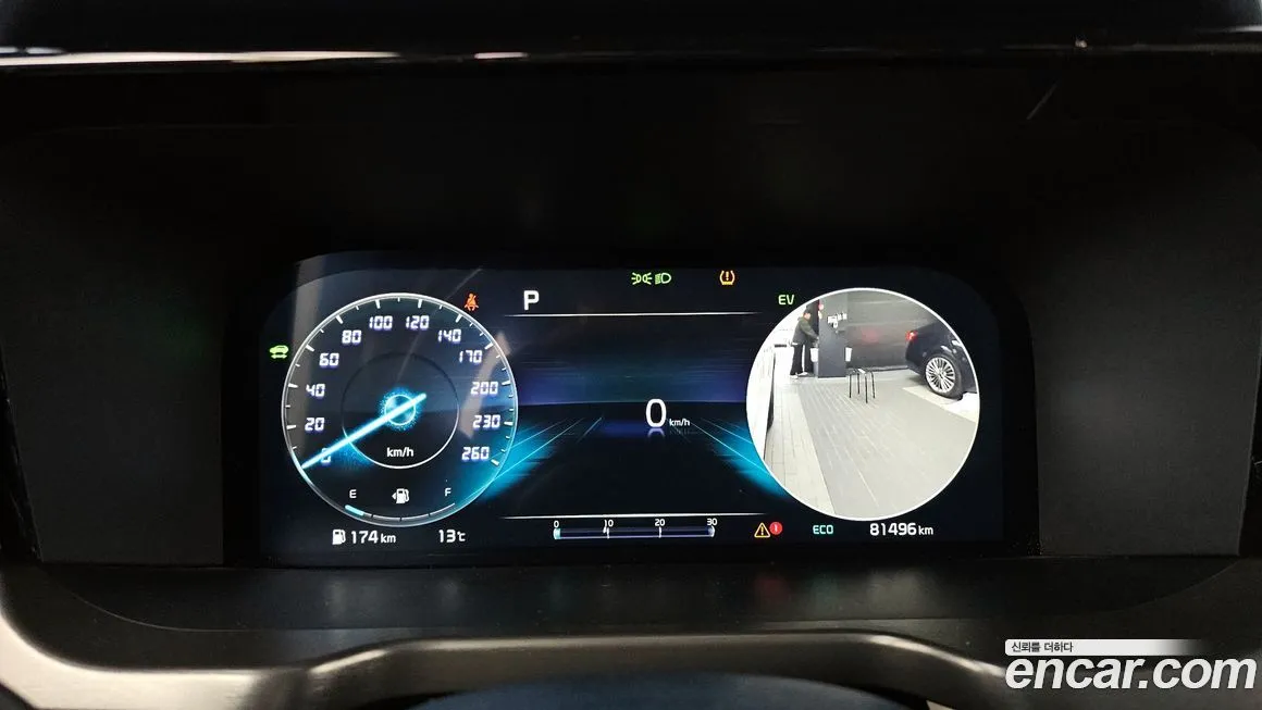 Kia Sorento 2023 из KR, фото 8