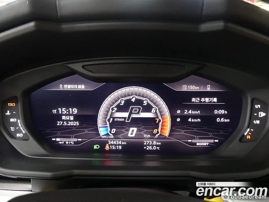 Lamborghini Urus 2021 из KR, фото 8