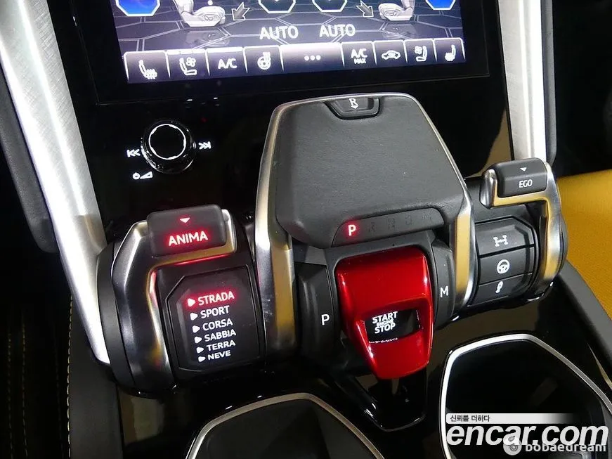 Lamborghini Urus 2021 из KR, фото 9