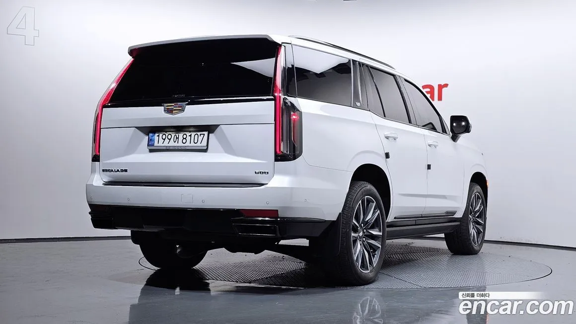 Cadillac Escalade 2023 из KR, фото 2
