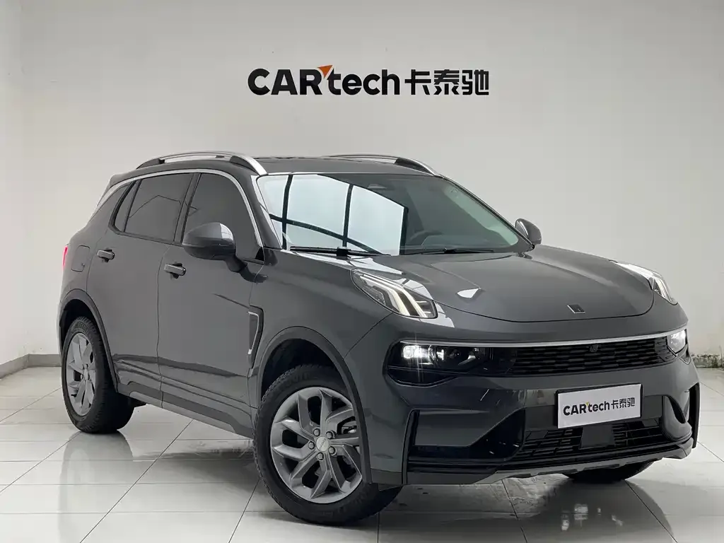 [object Object] 01 2024 из CN, фото 3