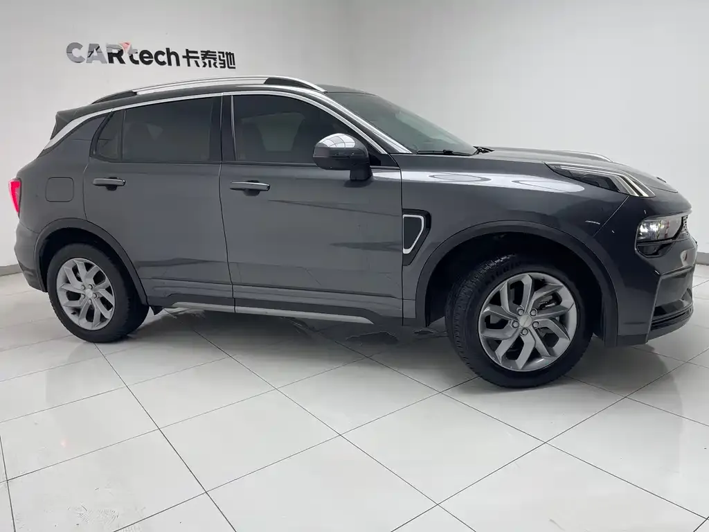 [object Object] 01 2024 из CN, фото 4