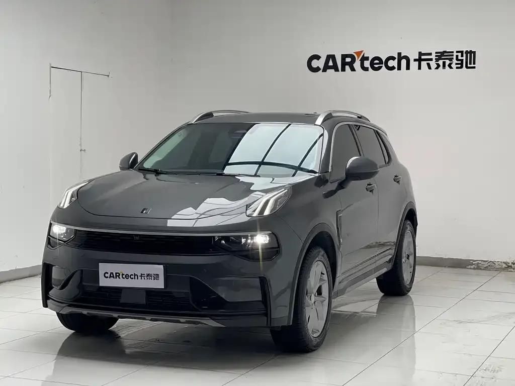 [object Object] 01 2024 из CN, фото 7