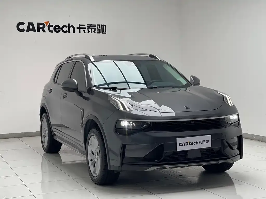 [object Object] 01 2024 из CN, фото 8