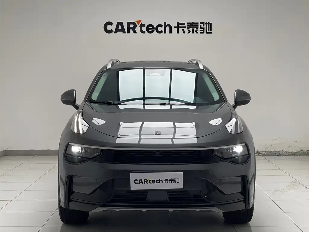 [object Object] 01 2024 из CN, фото 9