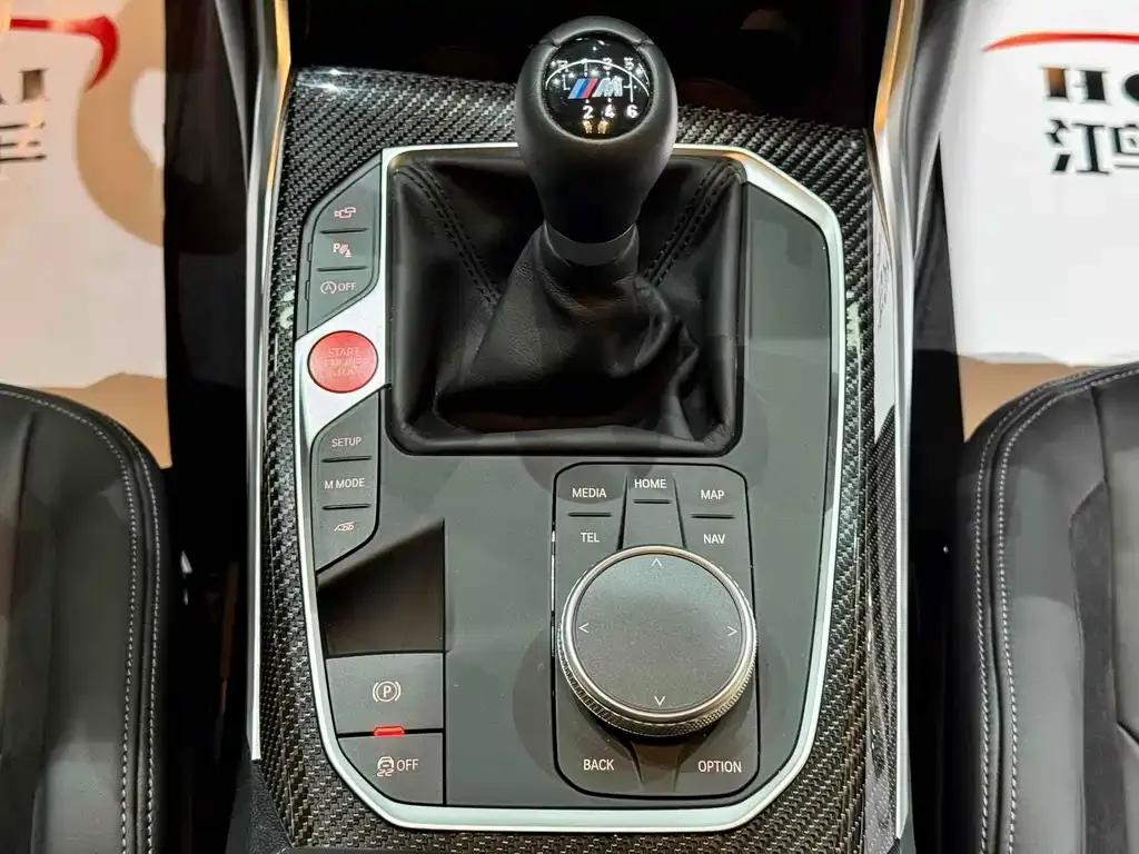 BMW M4 2023 из CN, фото 10