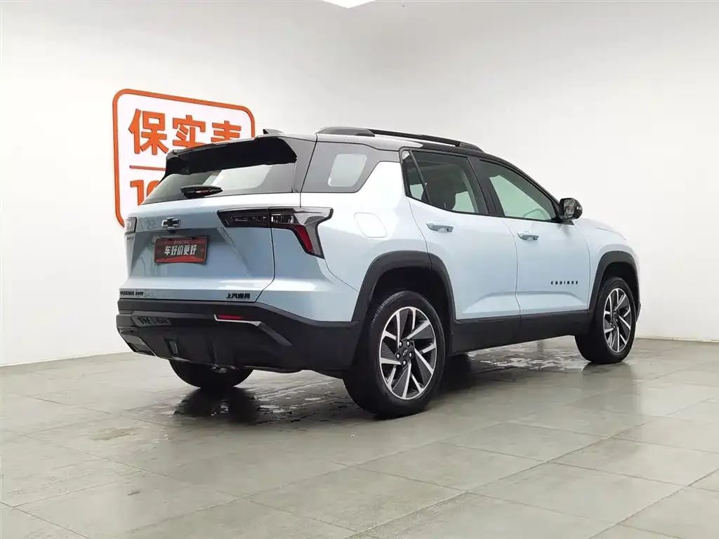 Chevrolet Plus 2024 из CN, фото 2