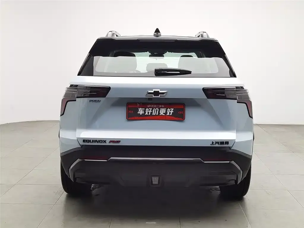 Chevrolet Plus 2024 из CN, фото 4