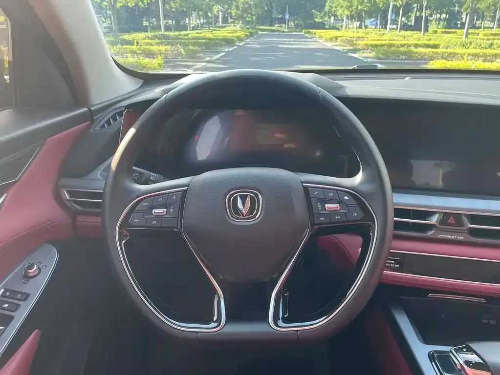 Changan CS75 PLUS 2022 из CN, фото 9