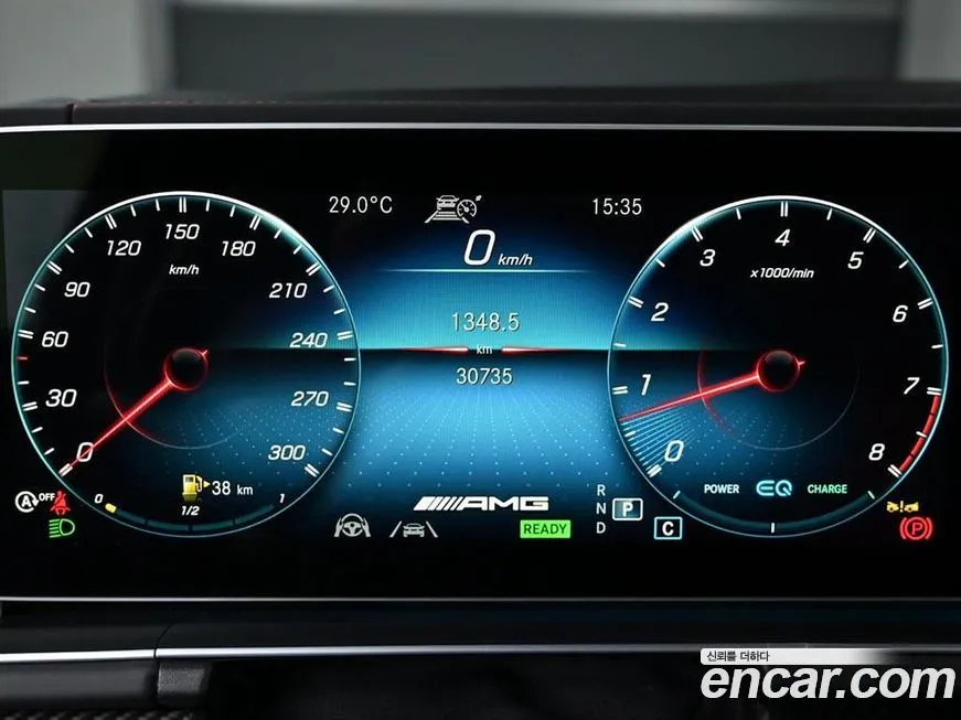 Mercedes-Benz GLE-Class 2023 из KR, фото 8