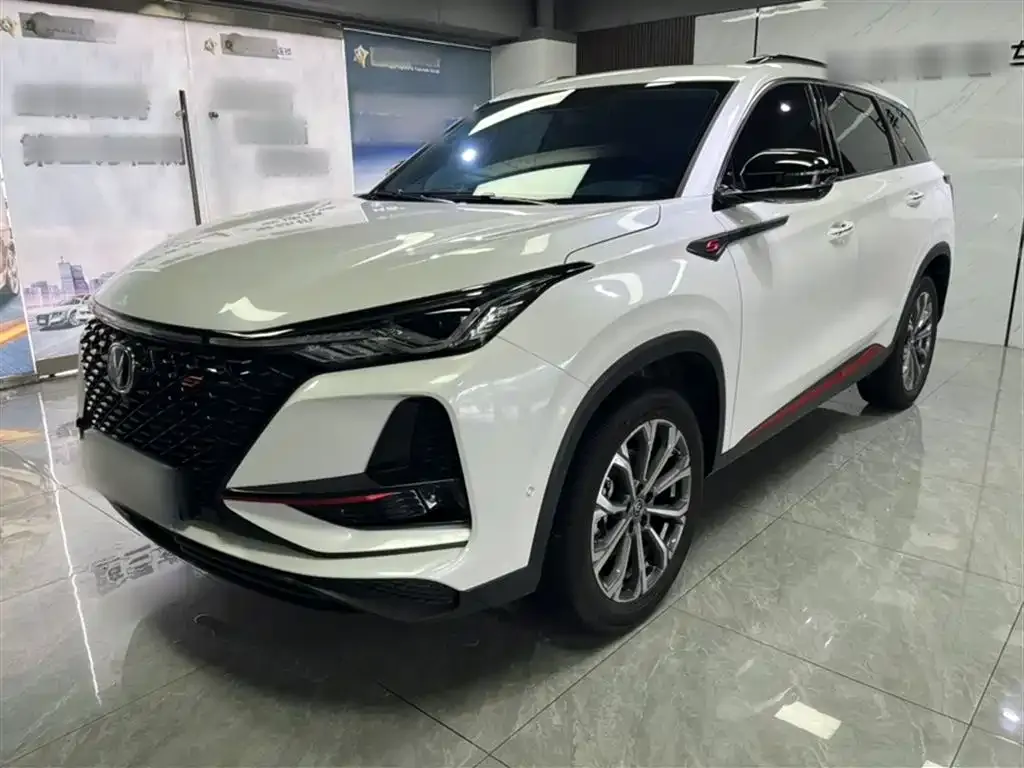 Changan CS75 PLUS 2021 из CN, фото 1