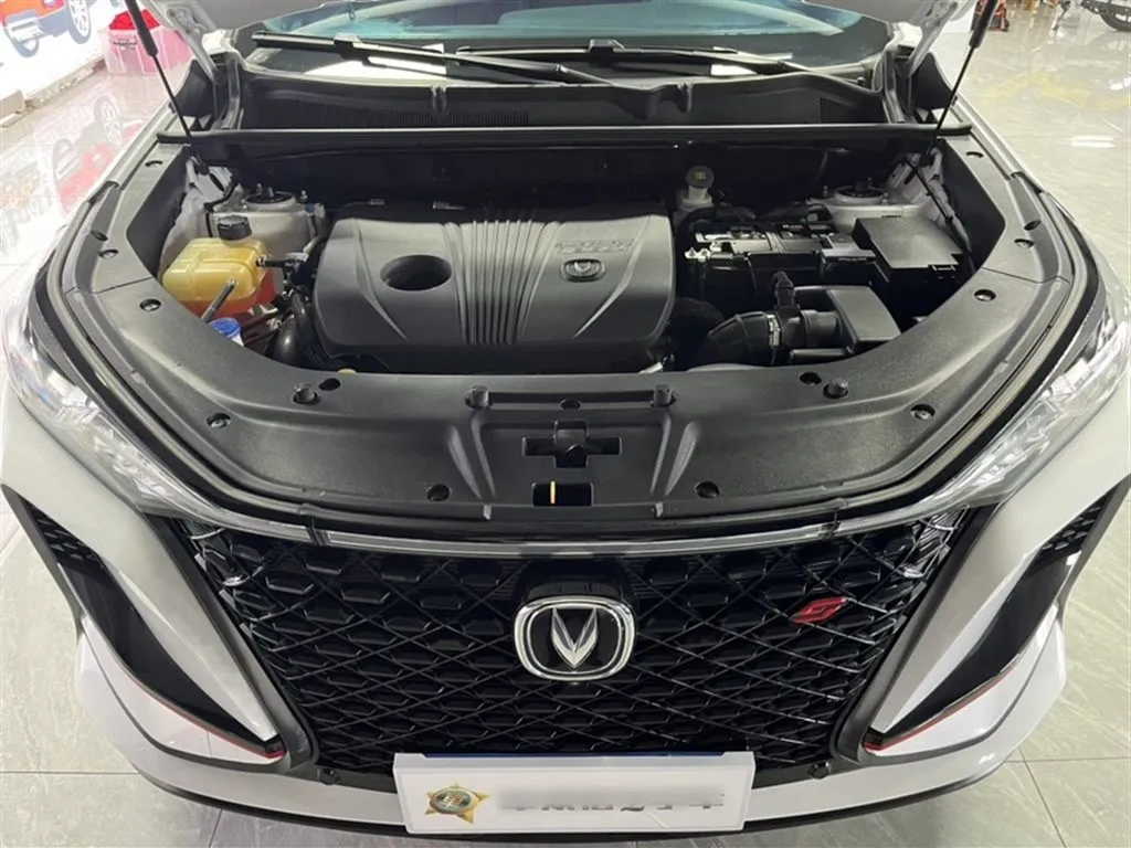 Changan CS75 PLUS 2021 из CN, фото 4