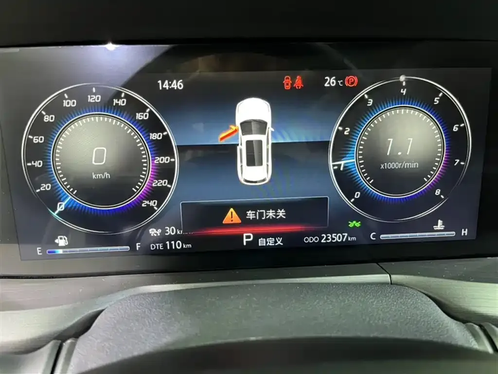 Changan CS75 PLUS 2021 из CN, фото 6