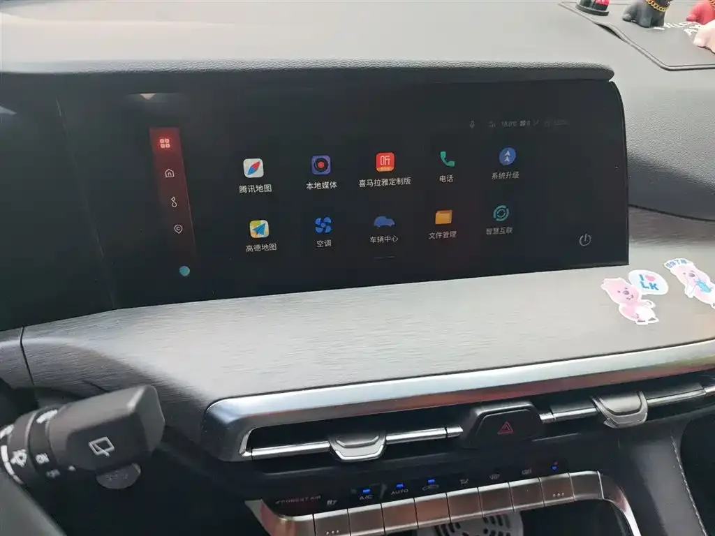 Changan CS35PLUS 2024 из CN, фото 6