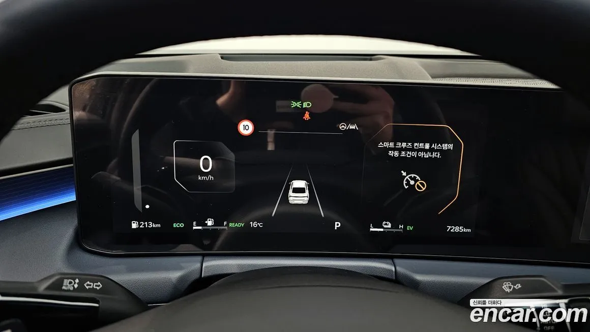 [object Object] K8 2025 из KR, фото 8