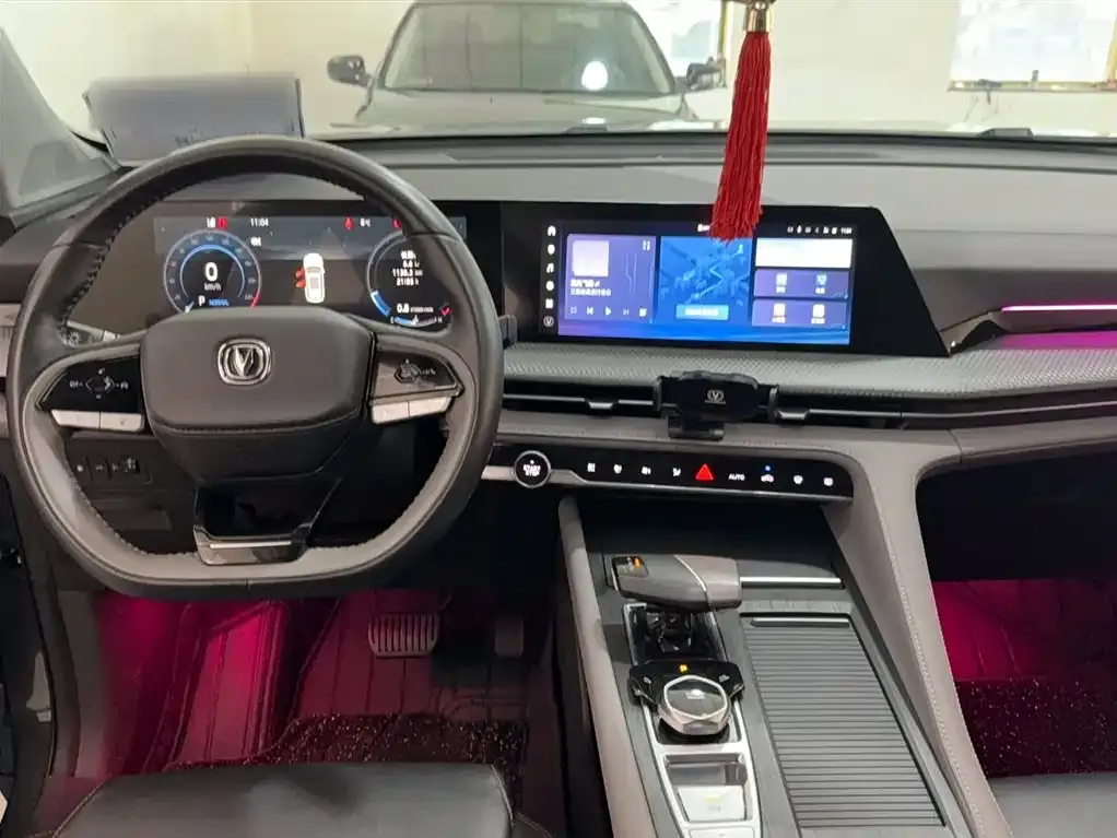 Changan CS75 PLUS — фото 10