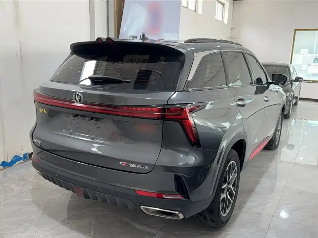 Changan CS75 PLUS — фото 4