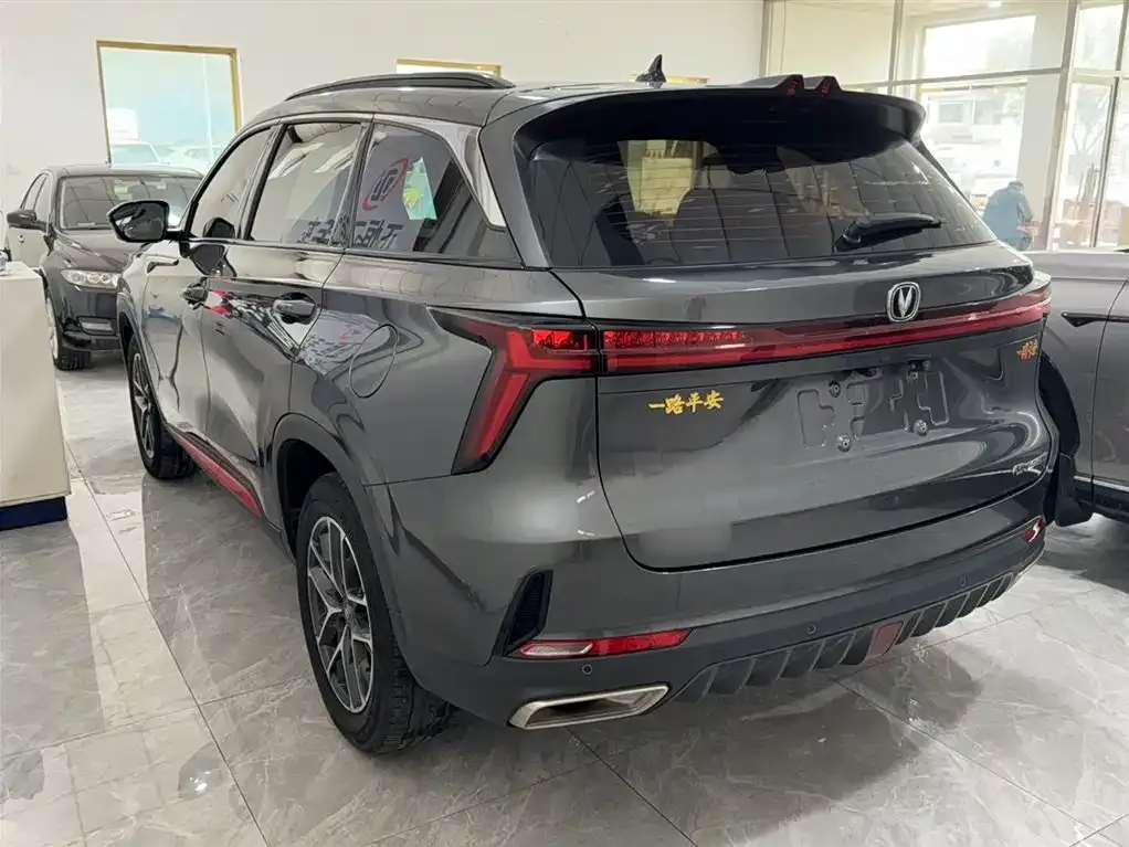 Changan CS75 PLUS — фото 7
