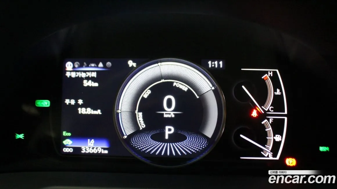 Lexus ES 2023 из KR, фото 8