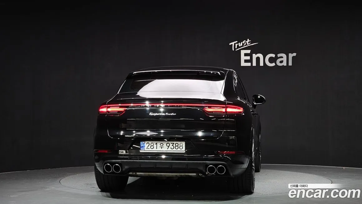 Porsche Cayenne 2023 из KR, фото 4