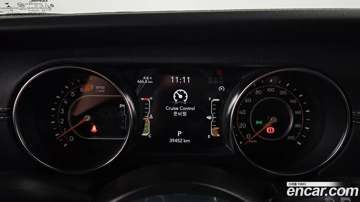 Jeep Wrangler 2023 из KR, фото 8