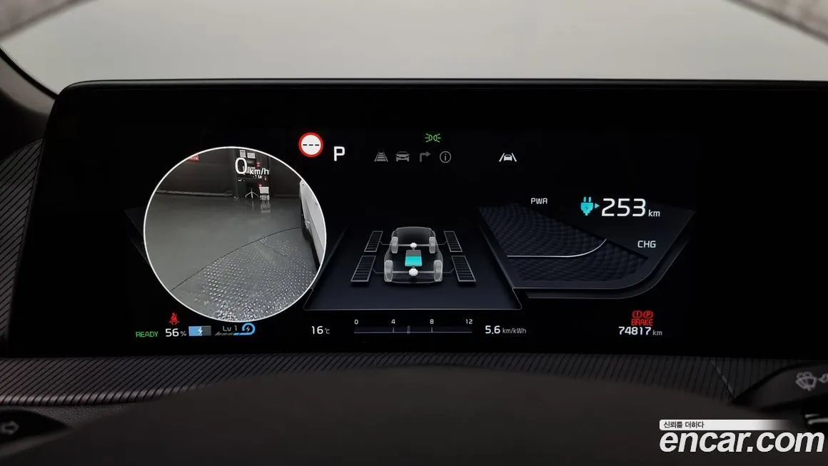 Kia EV6 — фото 8