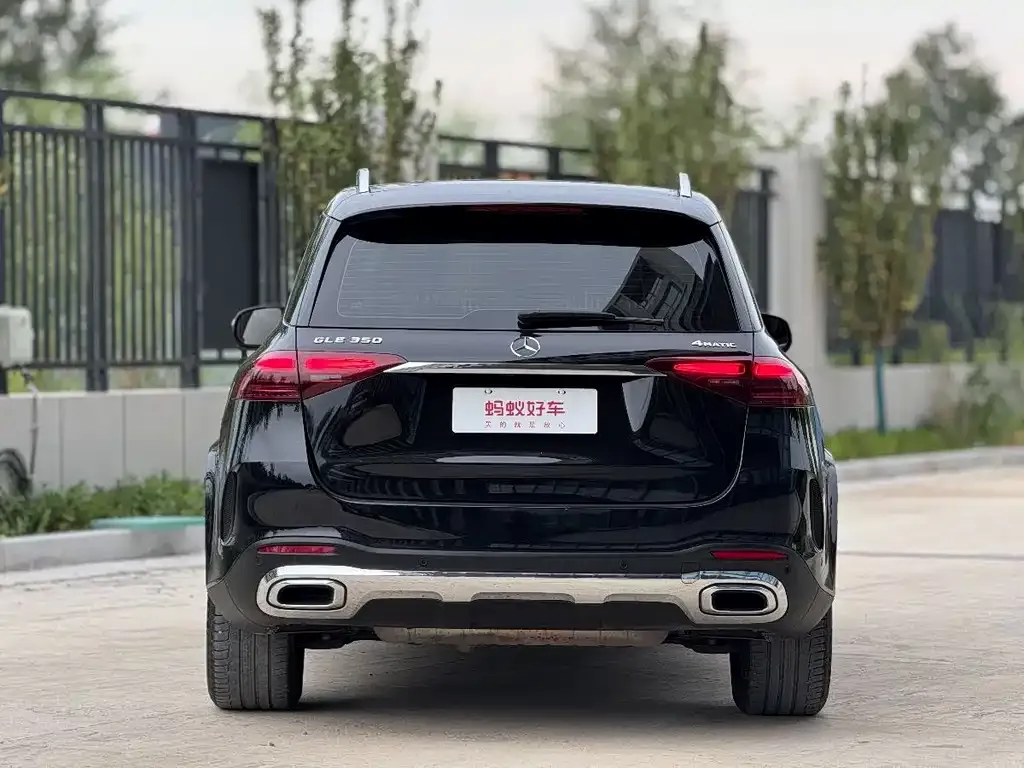 Mercedes-Benz GLE 2023 из CN, фото 5
