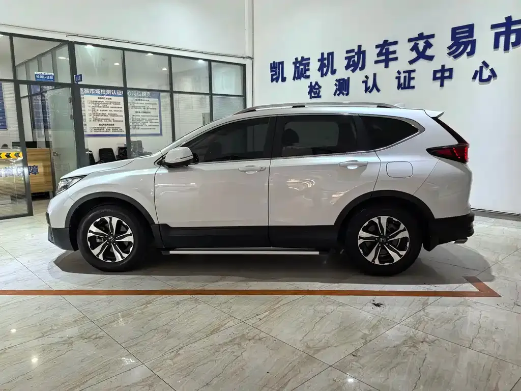 Honda CR-V — фото 7