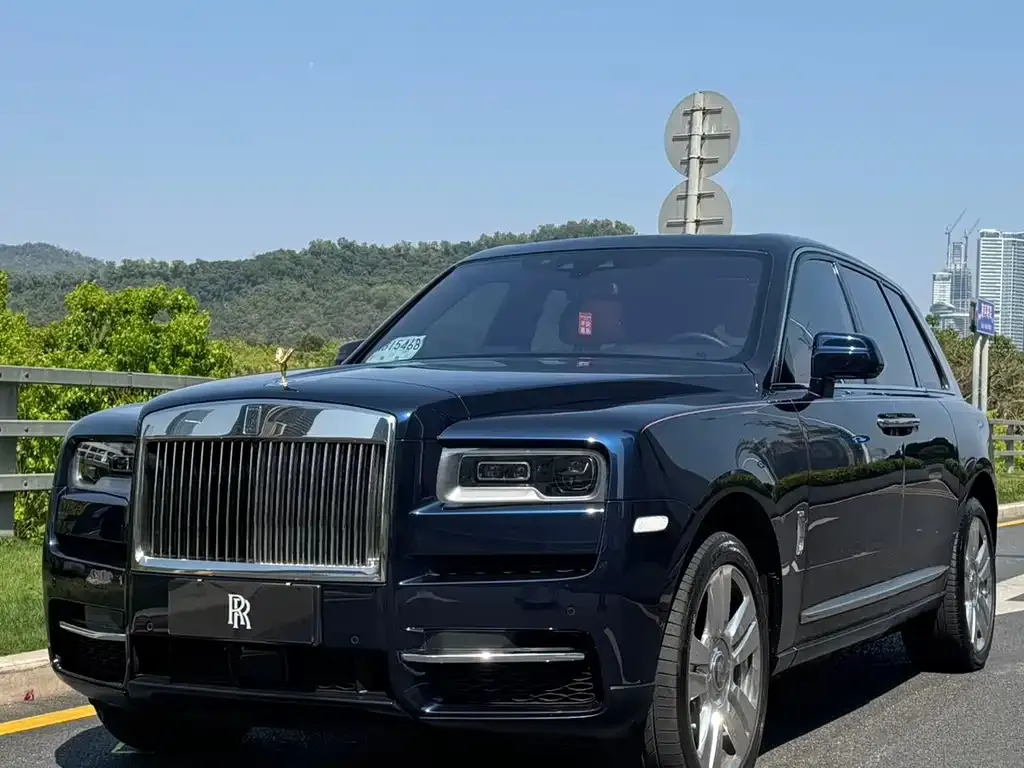 Rolls-Royce Cullinan