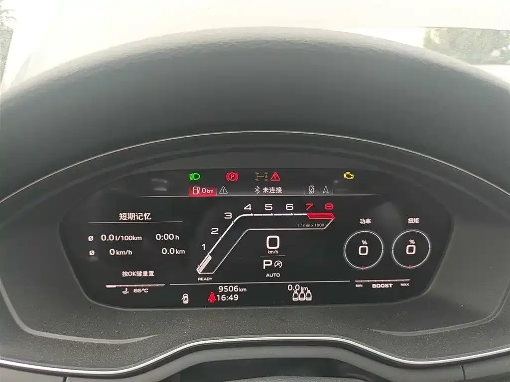 [object Object] RS 5 2024 из CN, фото 9