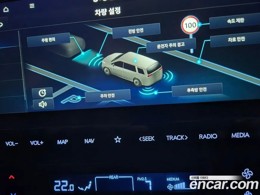 Hyundai Staria — фото 8