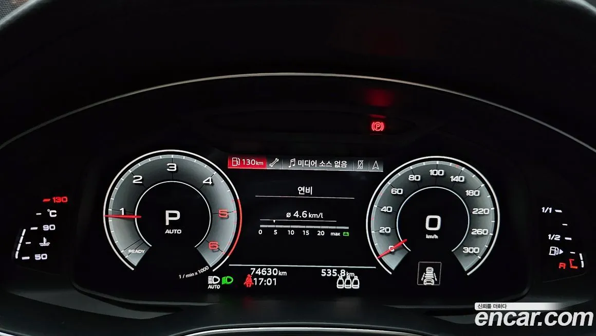 Audi A6 2021 из KR, фото 8