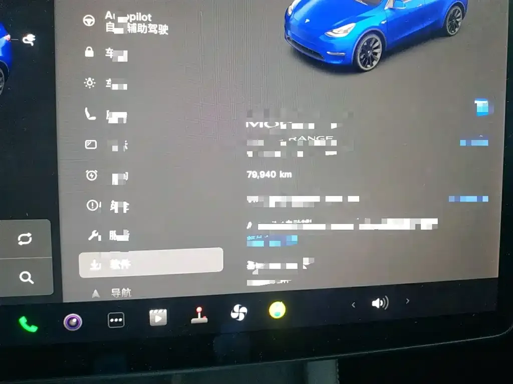 [object Object] Model Y 2021 из CN, фото 5