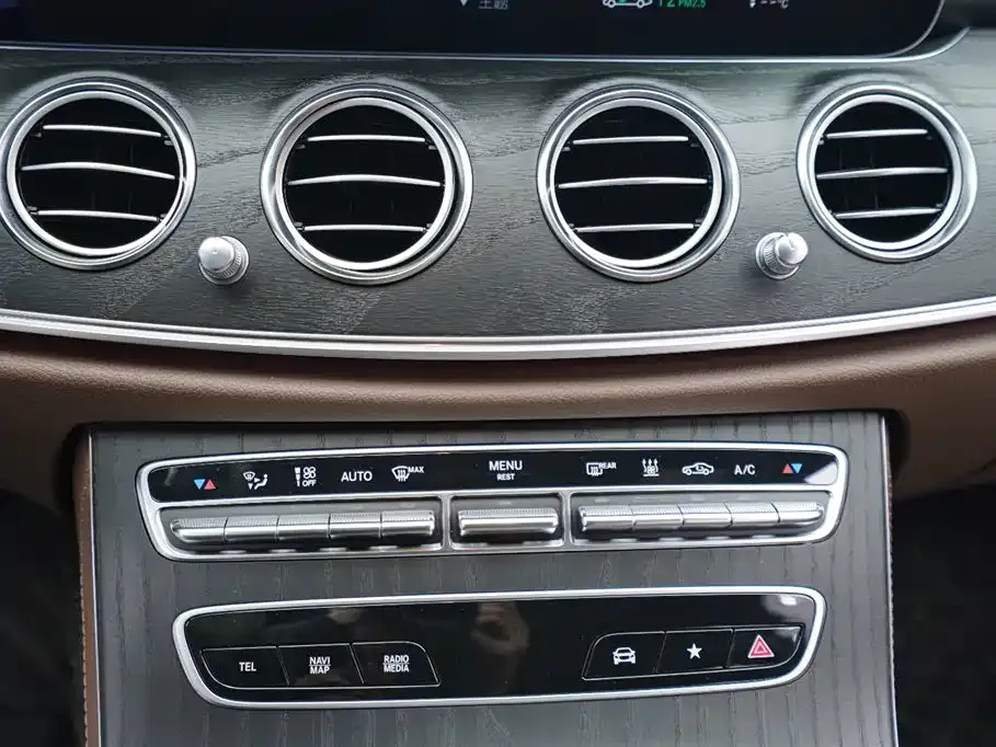 Mercedes-Benz E-Class New Energy 2022 из CN, фото 9