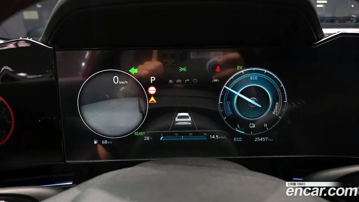 Hyundai AVANTE 2024 из KR, фото 8