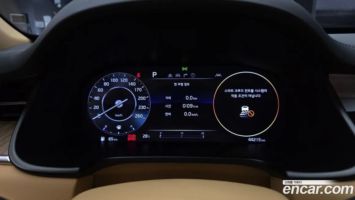 Kia K9 2022 из KR, фото 8